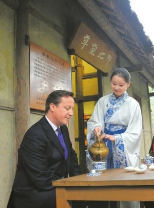 英国首相卡梅伦成都品川茶吃火锅 自掏腰包买茶(图)