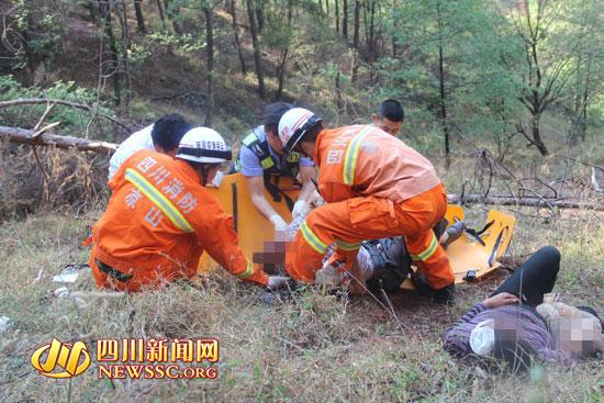 西昌面包车坠崖致5死4伤 一名死者年仅2岁(图)