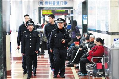 北京58家医院推行“院警制”：院警有时被打骂