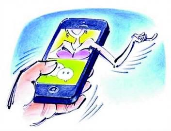 请图片作者与本报联系以奉稿酬